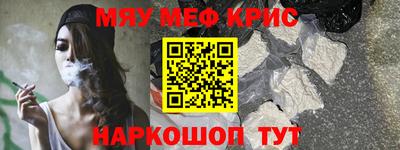 метадон Коммунар