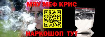 метадон Коммунар