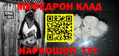 метадон Коммунар