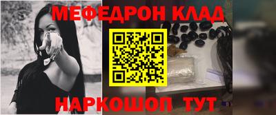 метадон Коммунар