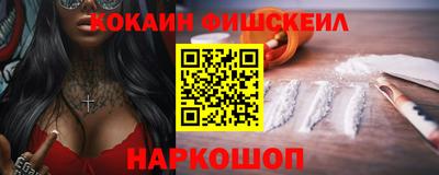 таблы Конаково