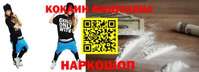 таблы Конаково