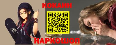 таблы Конаково