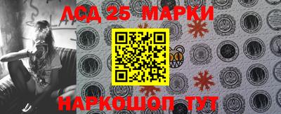 таблы Конаково