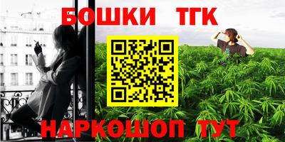 метадон Коммунар