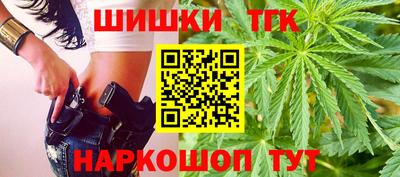 метадон Коммунар