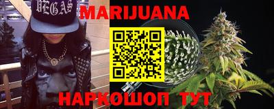 метадон Коммунар