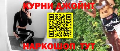 метадон Коммунар