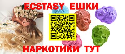 метадон Коммунар