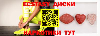 метадон Коммунар