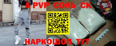 метадон Коммунар