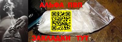 метадон Коммунар