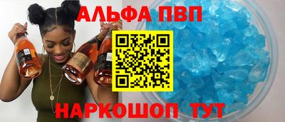 метадон Коммунар
