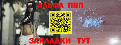 метадон Коммунар