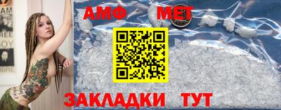 метадон Коммунар