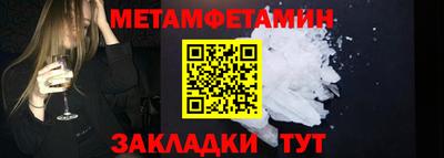 метадон Коммунар