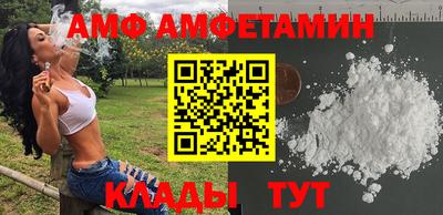 таблы Конаково