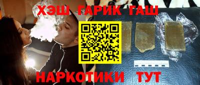 таблы Конаково