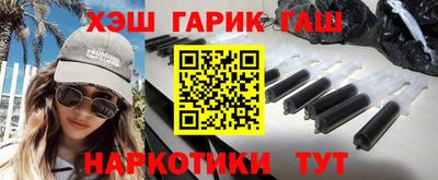 таблы Конаково