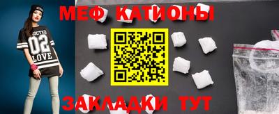 таблы Конаково