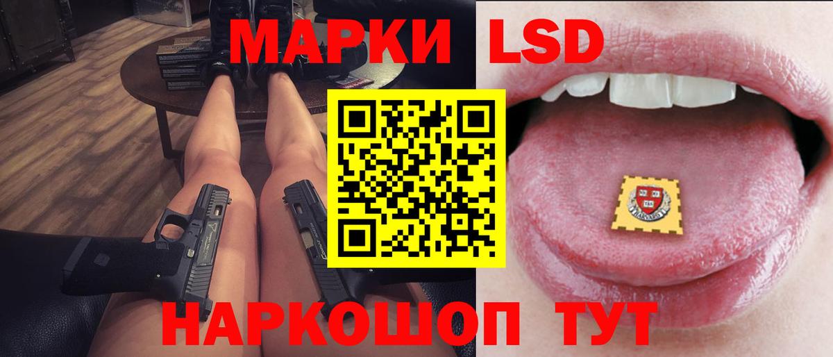 ГАШИШ  Ессентуки  Метамфетамин  Мефедрон   Вход с VPN  Марихуана  COCAIN 